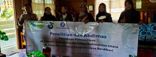 Sosialisasi Dan Edukasi Cinta Bangga Paham (CBP) Rupiah